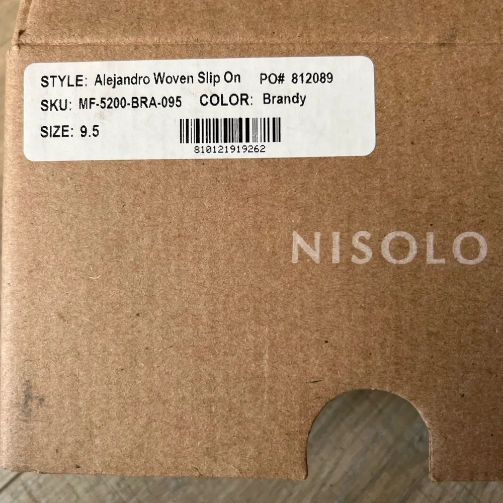 NEW Nisolo Alejandro slip on leather shoe woven brandy - Picture 13 of 13